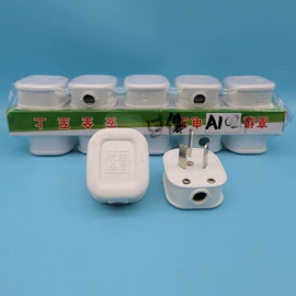 灯头、灯座;电源插头;接线插座