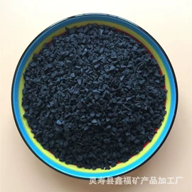 其他非金属;非金属粉末;沙石砾石