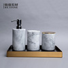 Natural marble bathroom toilet, emulsion bottle home ornament crafts hotel bathroom four or five sets of four or five sets