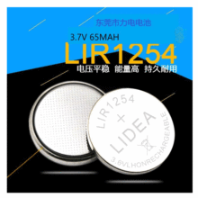 ����3.6V��x��늳�LIR12541254�{���~�ۿɳ�늳����l���l�r