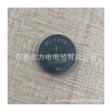 ��Ʒ�|�~��늳�ML1220�����ML�ɸ�����΢���늳�