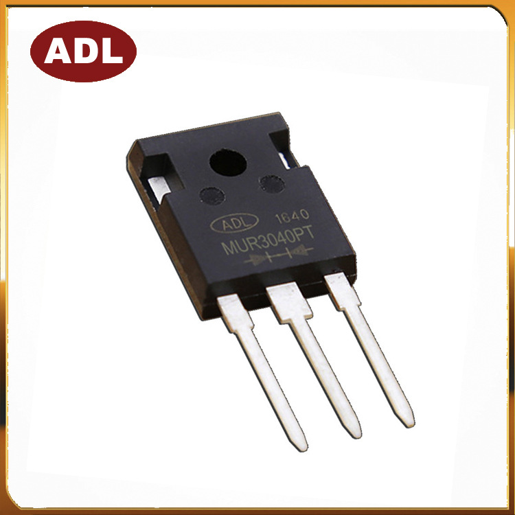 奥德利 MUR3040PT 快恢复二极管 30A400V TO-247 大芯片 工厂直营