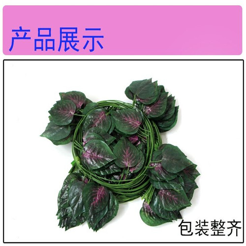 Simulation 30 Leaf Color Printing Grape Watermelon Perilla Green Perilla Lotus Leaf Vine Leaf Decoration Ceiling Pendant Wall Hanging