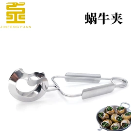 厨房小工具;刨子、削皮器;烹饪勺铲