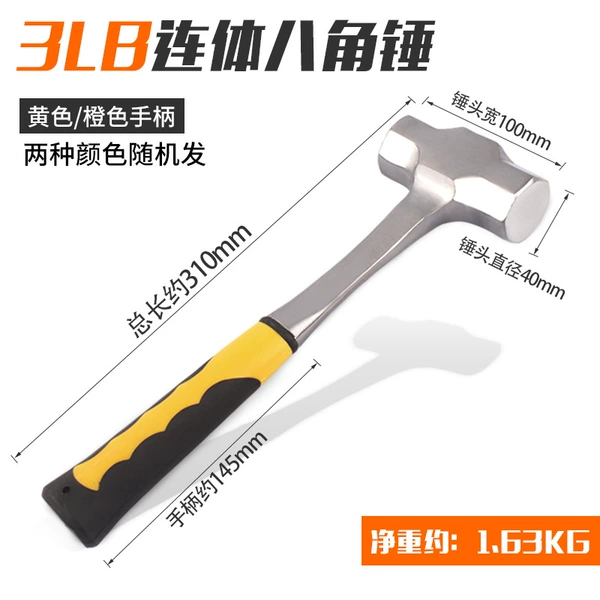 ❀➹❈❈➹❀. 3 lb. one-piece octagonal hammer ❀➹❈❈➹❀