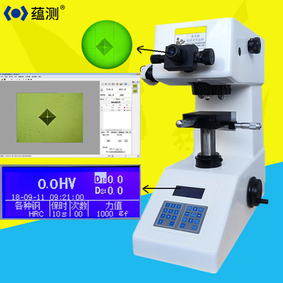 automatic Turret Microscopic Vickers Hardness tester HV-1000Z Microscopic Hardness tester Hand shake Lifting computer