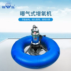 渔业机械;离心泵;旋涡泵