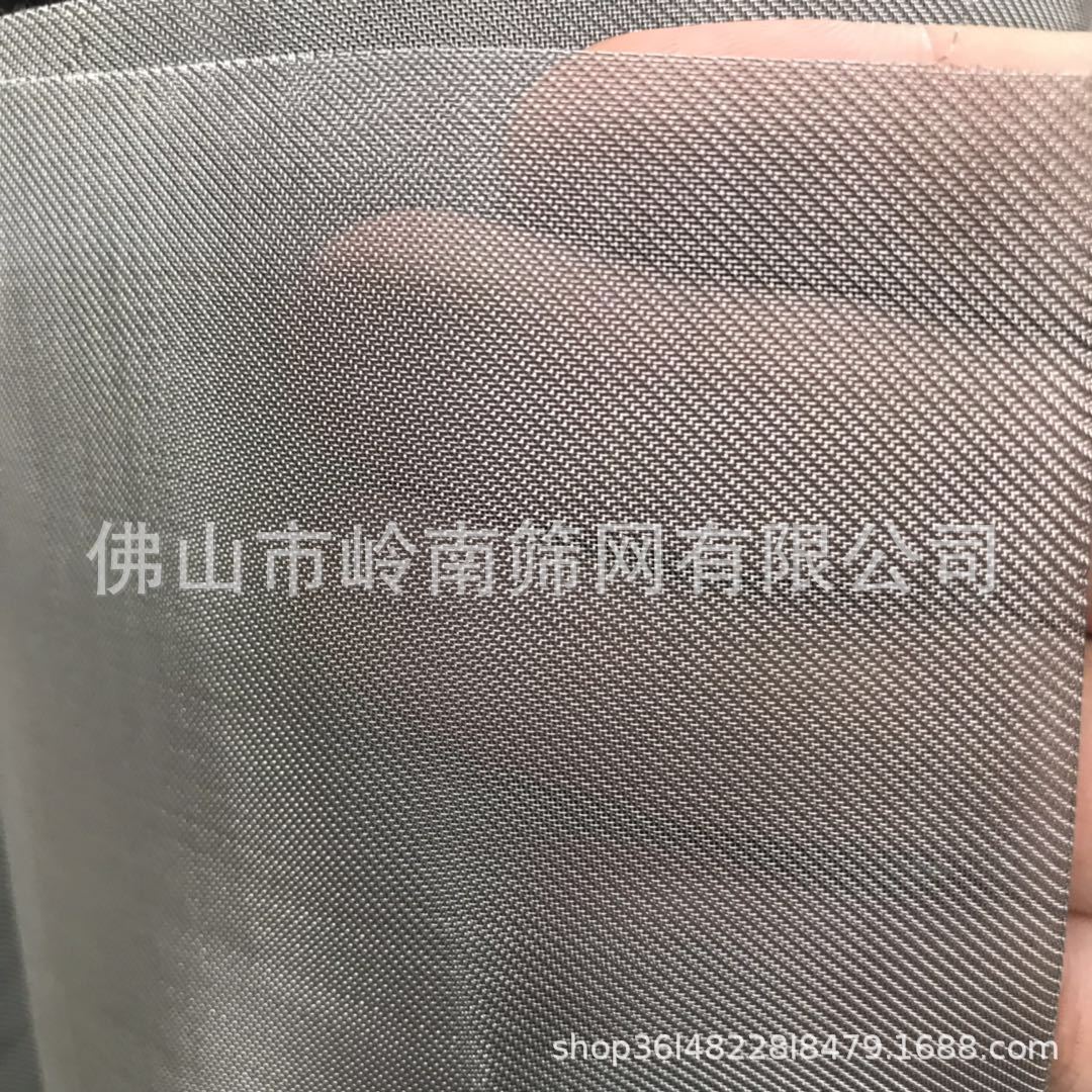 304 316材质2米宽24目26目28目30目35目40目50目不锈钢过滤筛网