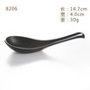 Yangge small spoon frosted more Japanese tableware spoon noodle turtle -dertine martial amine imitation porcelain long -handed long -handle spoon logo wholesale