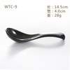 Yangge small spoon frosted more Japanese tableware spoon noodle turtle -dertine martial amine imitation porcelain long -handed long -handle spoon logo wholesale