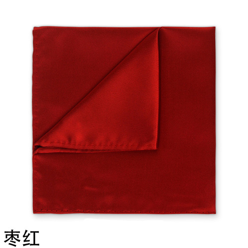 Solid color formal suit pocket square, men's square scarf, wedding dress chest scarf, handkerchief black red blue green purple wholesale