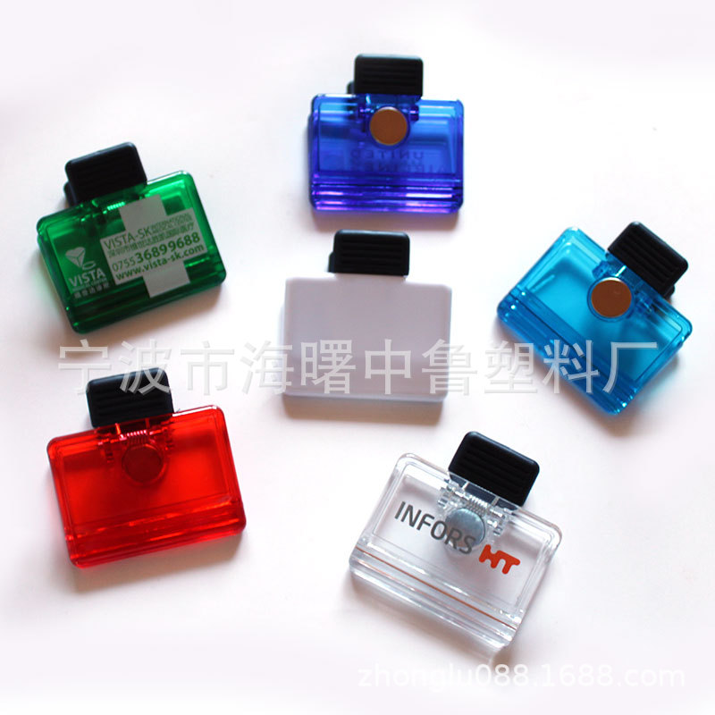 Creative Home Kitchen with Magnetic Refrigerator Clip Kitchen Multi-functional Plastic Sealing Clip Can Be Customized