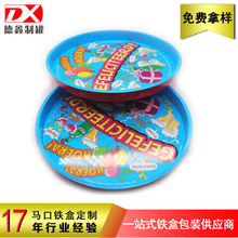 �S��ֱ�N�R���F�P �A�ν����бP ʳƷ�F�ͱP �ư��бP ˮ���F�P