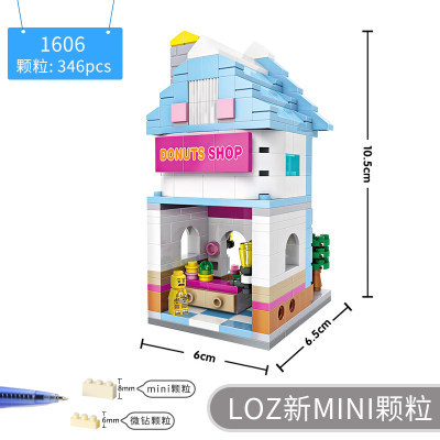 스위트 샵 1606