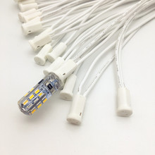 卤素灯座g4陶瓷灯头带0.5平方白色VDE认证硅胶高温线10cm~100CM