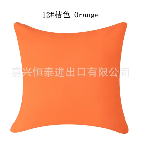 12#orange