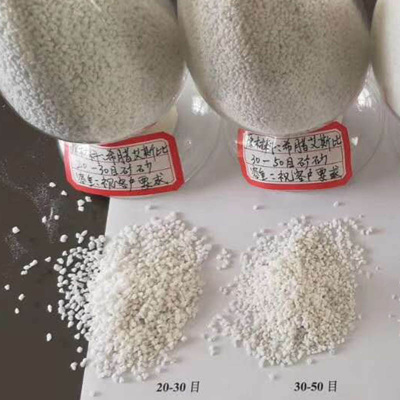 厂家直销内外墙保温电炉闭孔珍珠岩玻化微珠 可送检样品