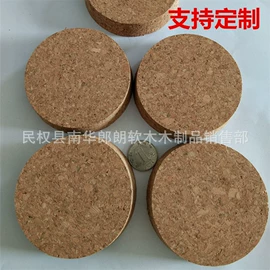 木塞;金属盖;酒瓶塞