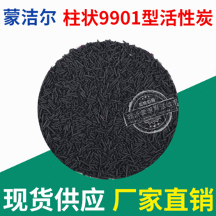 ����9901�ͻ���̿ �՚��������̿ �S��ֱ�N ��15��