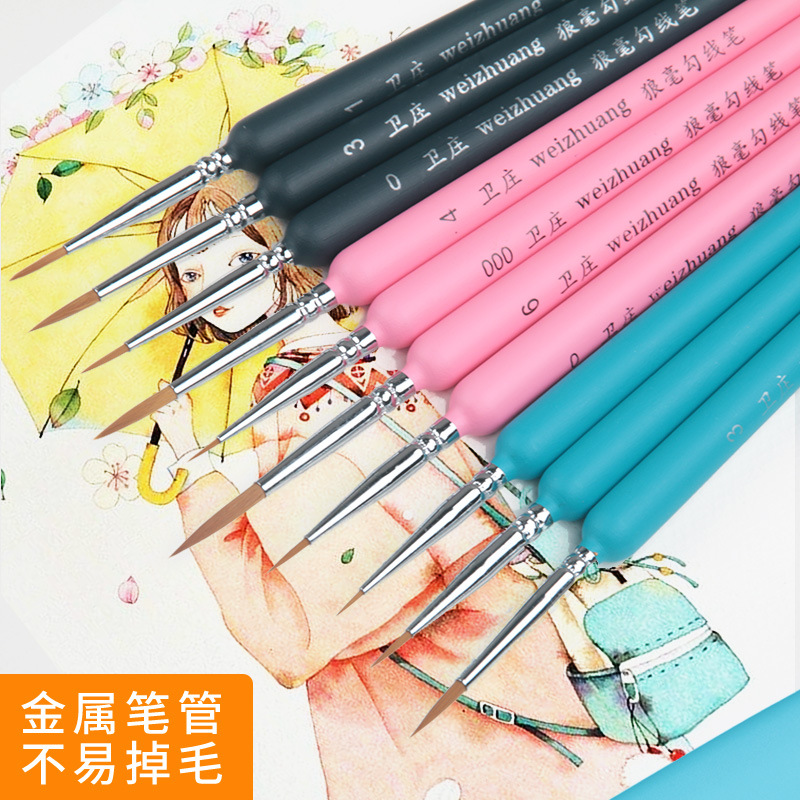 Lobo pelo ultrafino dibujo línea gouache color dibujo pluma 00000 gancho línea pluma solo estudiante de arte de uñas