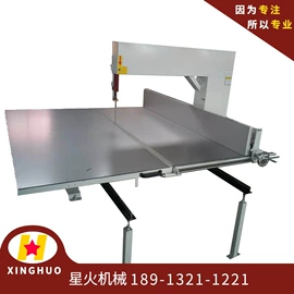 裹包机械;包装辅助设备;热熔胶机