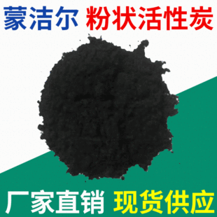 �ɝ�����ĩ�۠�W���Ï�YMT-991C ���þ���Óɫ����̼�S��
