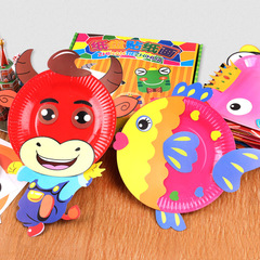 十二生肖紙盤畫寶寶盤子貼紙畫兒童DIY手工益智創意玩具地攤廠家