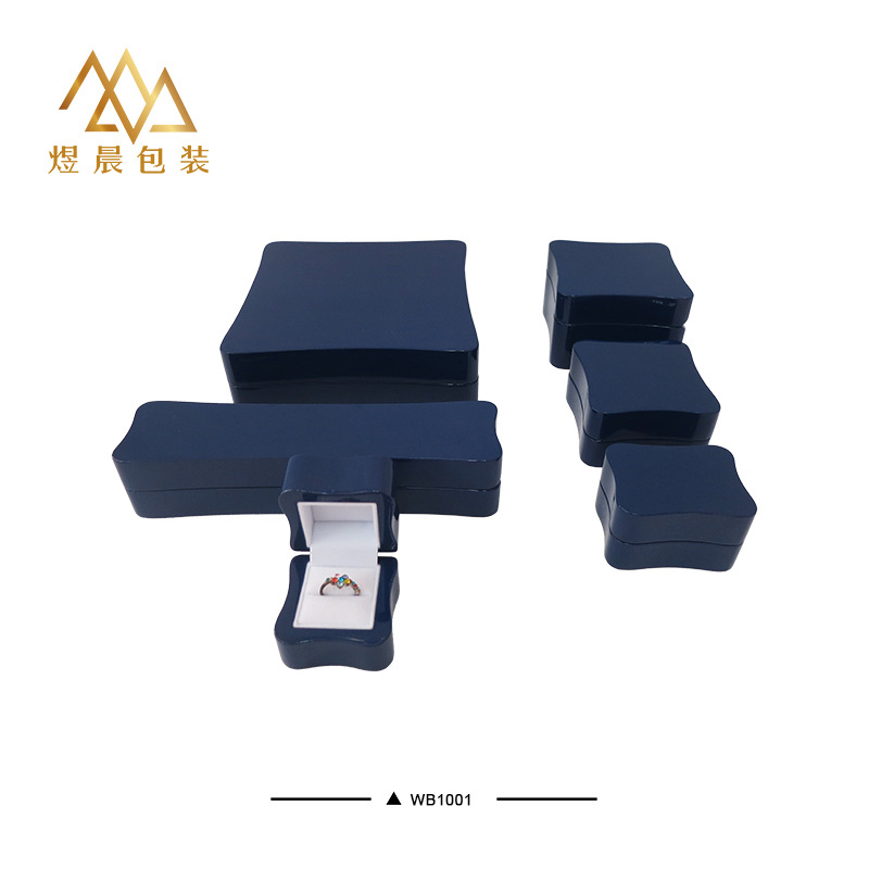 煜晨包装厂定制高档饰品包装盒珠宝首饰盒高光蓝色木盒油漆珠宝盒