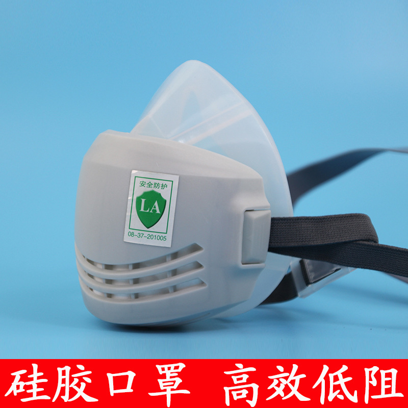 白色硅胶防尘口罩思透气创菱形滤棉打磨装修面罩煤矿工业防尘面具