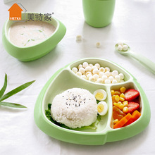 ��ͯ�ͱP���w�SС����;����b����ָ񌚌��ͱP�����oʳ�����l