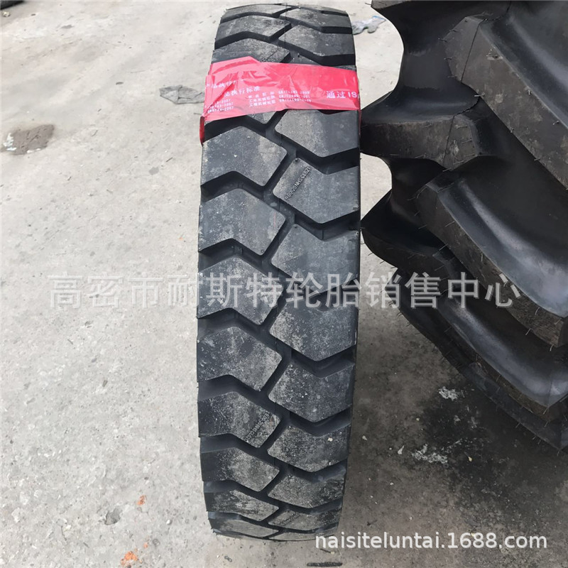 朝阳叉车轮胎900-20