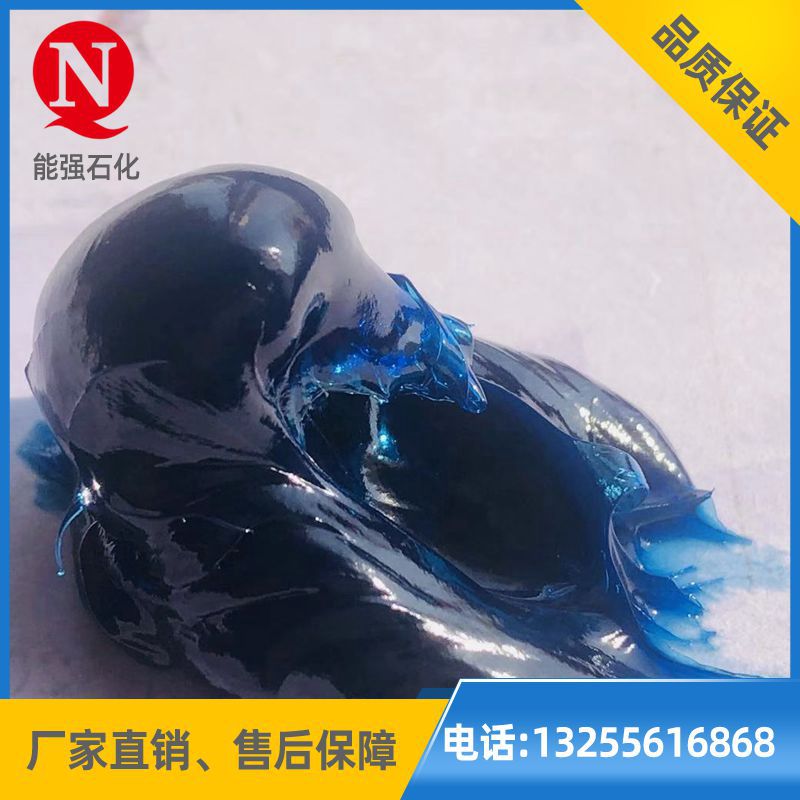 强能 HP保轮高温脂 重载货车专用复合锂基脂