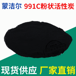 991C�۠�W̿ �՚��������̿ �S��ֱ�N �۠�W����̿