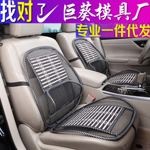 ܇�d���Ħ���|��܇�ñ��z䓽z���|ͨ�L͸�������z��Ƭ���|�S