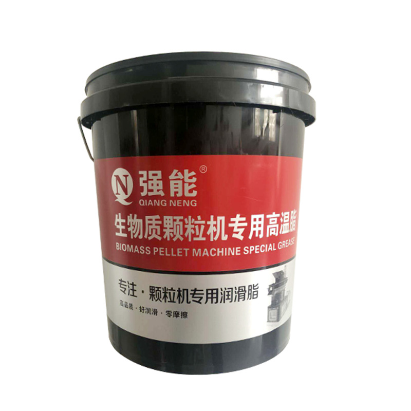 强能 生物质颗粒机用 高温脂 合成极压锂基脂 山东润滑油脂厂家