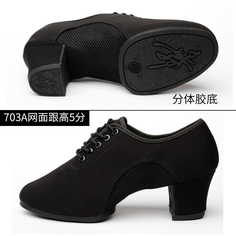 Oxford Buka.com is 5 cm