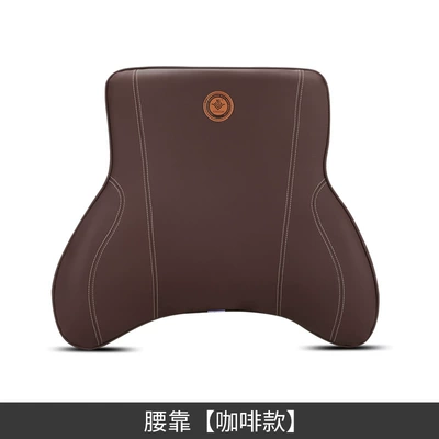 Car headrest waist support car — Headrest - waist-coffee