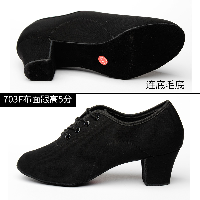 Oxford cloth straight bottom hair bottom 5 cm