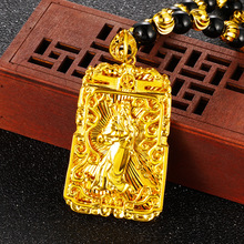 Խ��ɳ���P����ʿ�� ���~�24k�S���P��L��� �[�ؔ�؛Դ���l