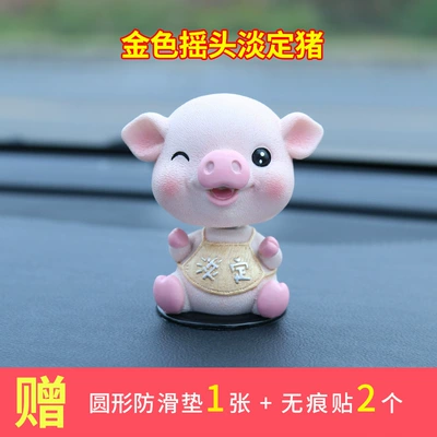 Car ornaments: Safe Lucky Pig Treasure Car - gold-calm-pig