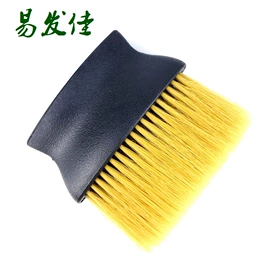 烫染工具;美发梳;焗油帽