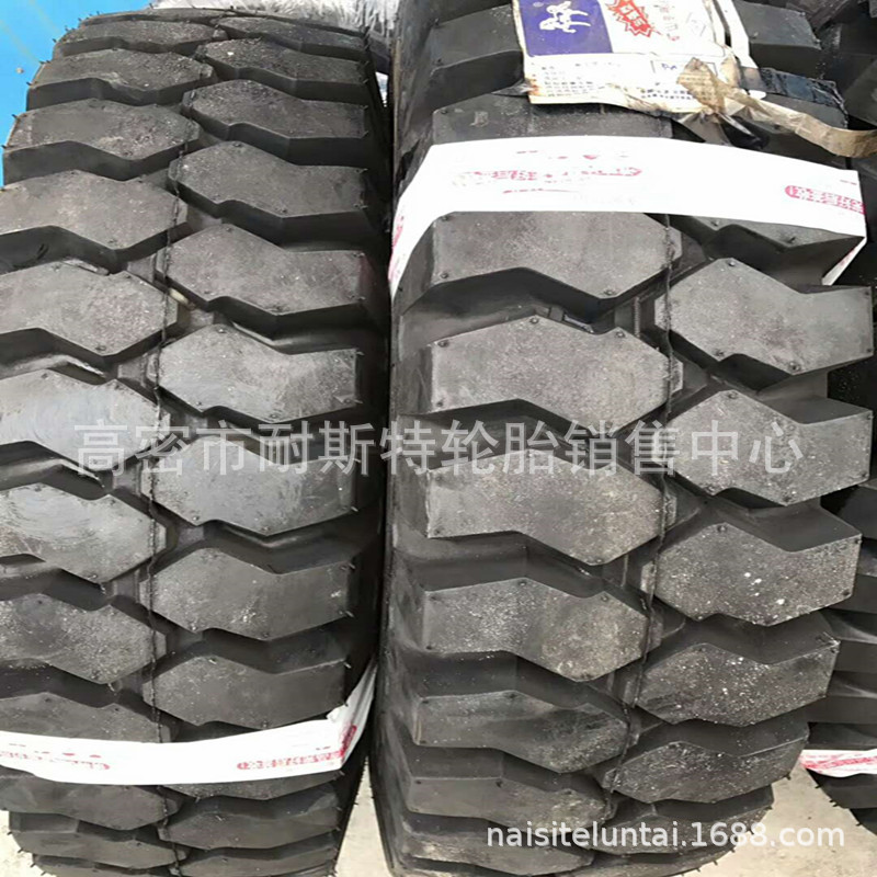 11.00-20 叉车轮胎