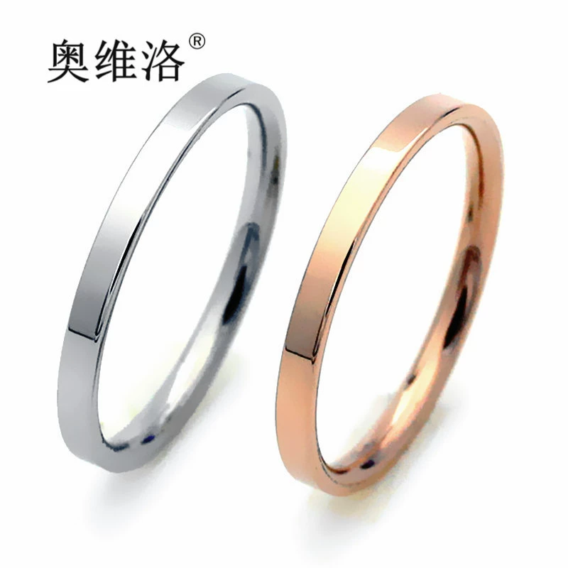 Аксессуары вышивки Accessory, модное двухцветное кольцо для любимого, в корейском стиле, простой и элегантный дизайн