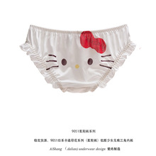 9051日系可愛卡通印花星期褲牛奶絲軟滑低腰少女士內褲組合