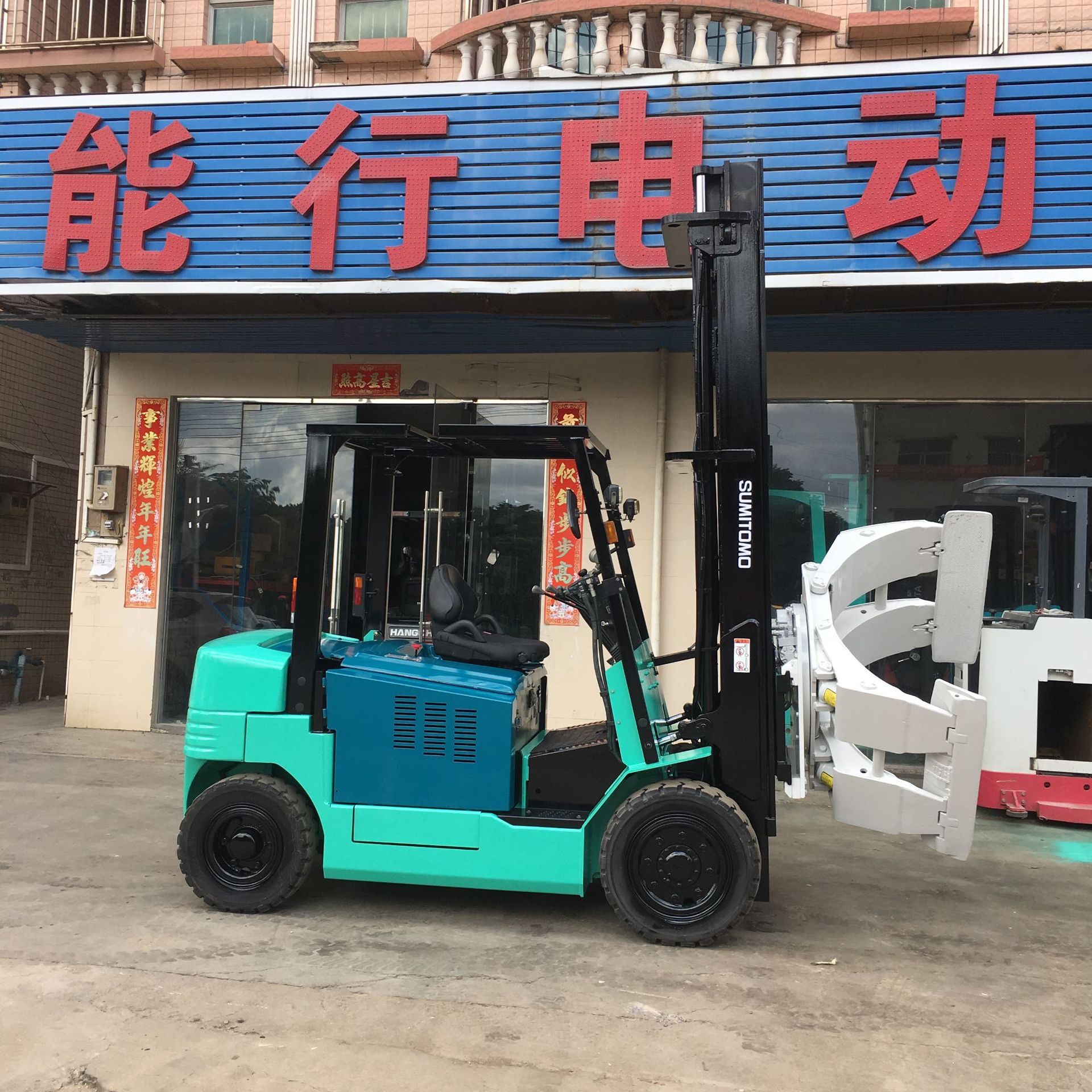 ���ֽ���SUMITOMO3.5�ֵ綯�泵�俨˹����ֽ���� 3.5�ֵ�ƿ�泵