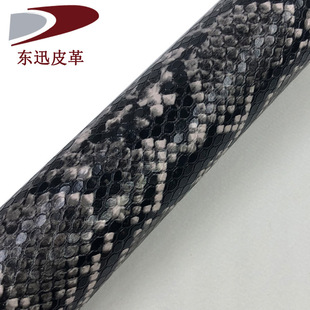 �S��ֱ�N��ɫӡ���߼y��pu���Ƥ�����ϼҾ�Ь��ɳ�l�b�PU�����