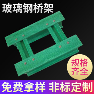 �S�ҹ��� ��ܲ������|���200*100 ����䓲�ʽ��ܲ����