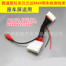 �m���S���»ʹڰԵ��h�m�_�������·�ɵ�܇Ӱ��ȡ늾��z�y��