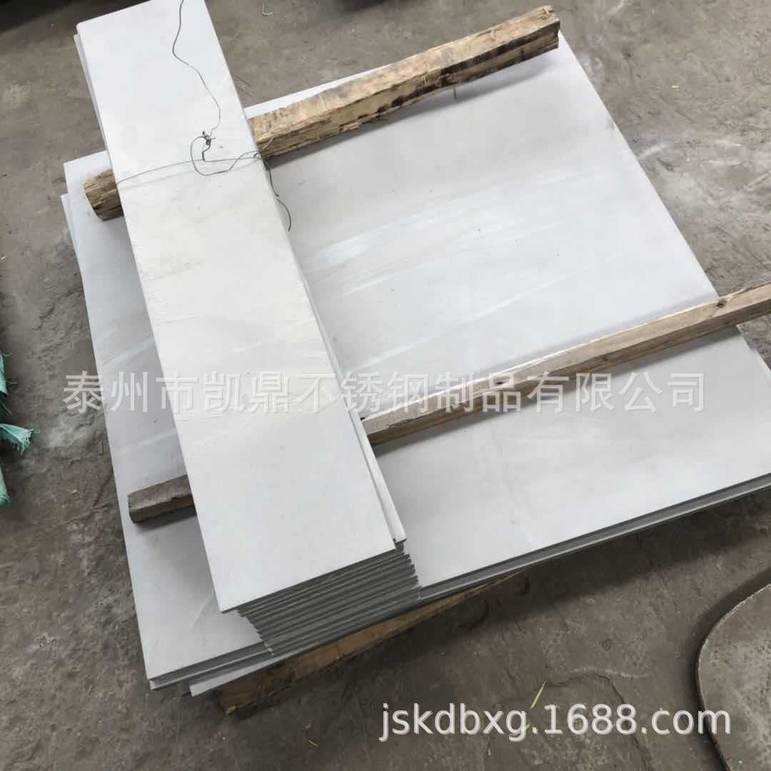 不锈钢板 431 喷绒喷丝板用 零切零割 加工生产70*220*1880mm条板
