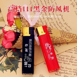 �S��ֱ�N���L���C���l�V����Cӆ ���� ��ӡ��һ���Դ��C